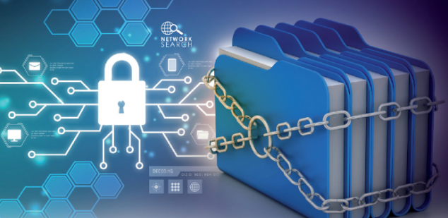 ¿Qué es el cifrado de información?